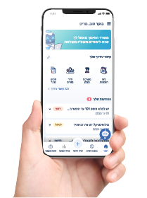 לוגו/באנר EDU-HUB