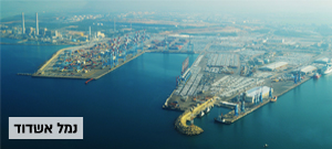 Ashdod