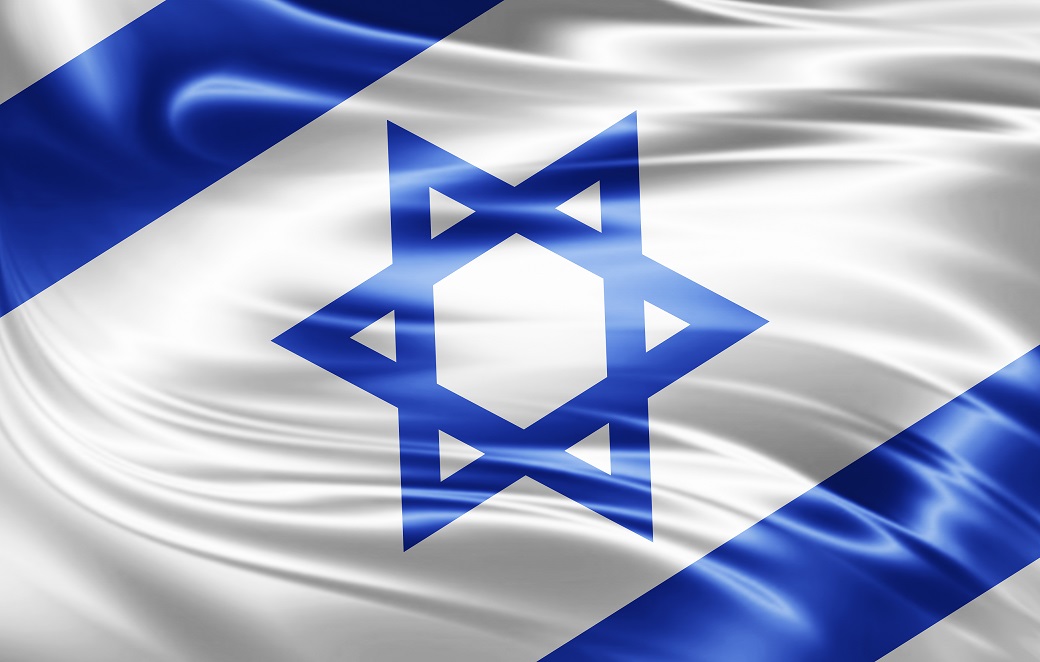 מחויבות למדינת ישראל | חינוך חברתי | המרחב הפדגוגי | משרד החינוך