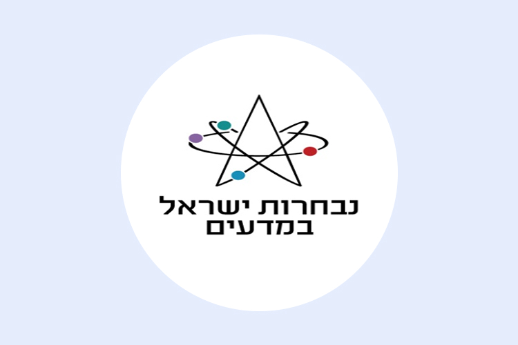 לוגו של נבחרות ישראל במדעים