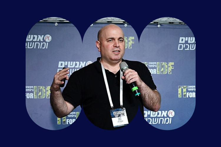 צילום: דויד גראב
