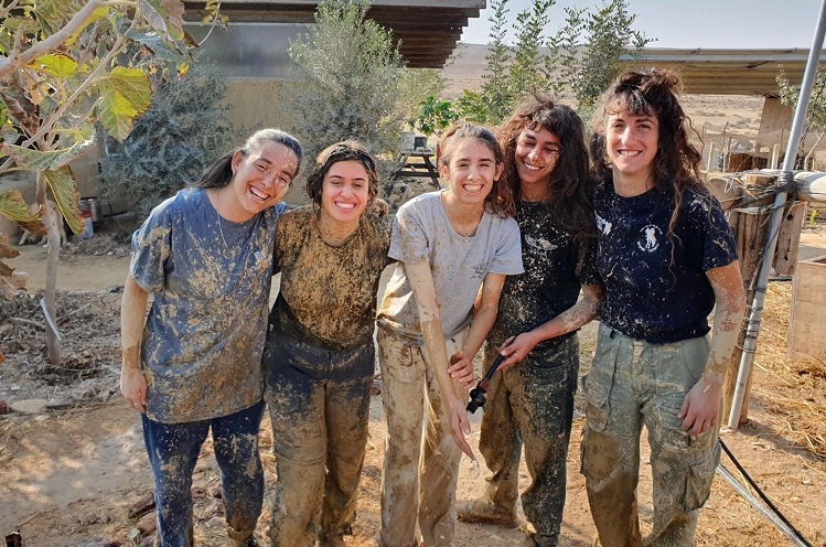 צילום: דוברות ארגון השומר החדש