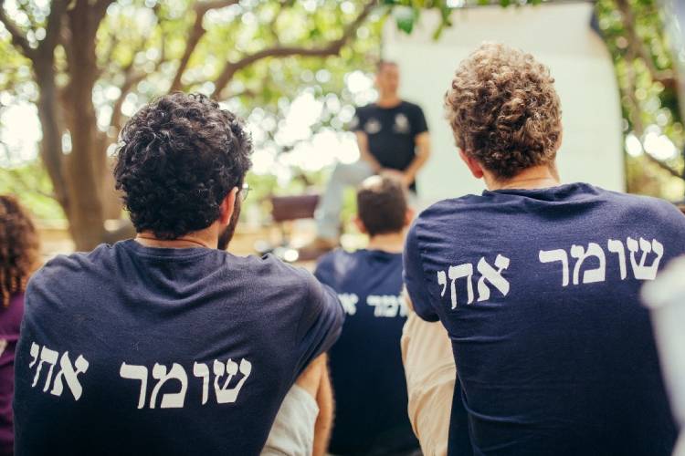 צילום: יונה קפלן ותאיר מלכה