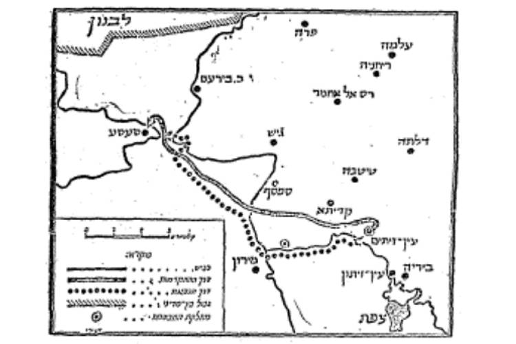 מתוך: אתרי מלחמת העצמאות